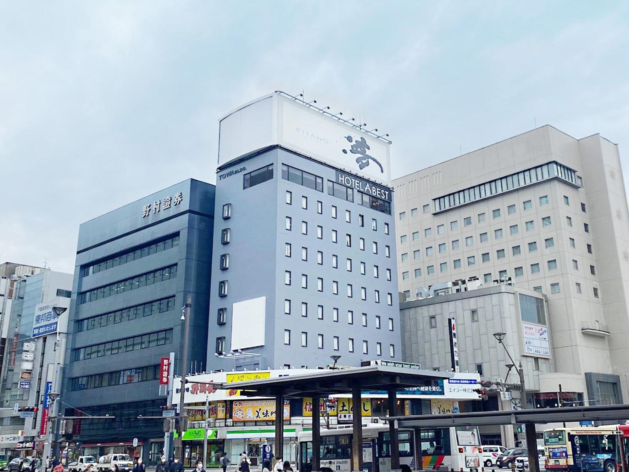 Hotel Abest Nagano Ekimae Dış mekan fotoğraf
