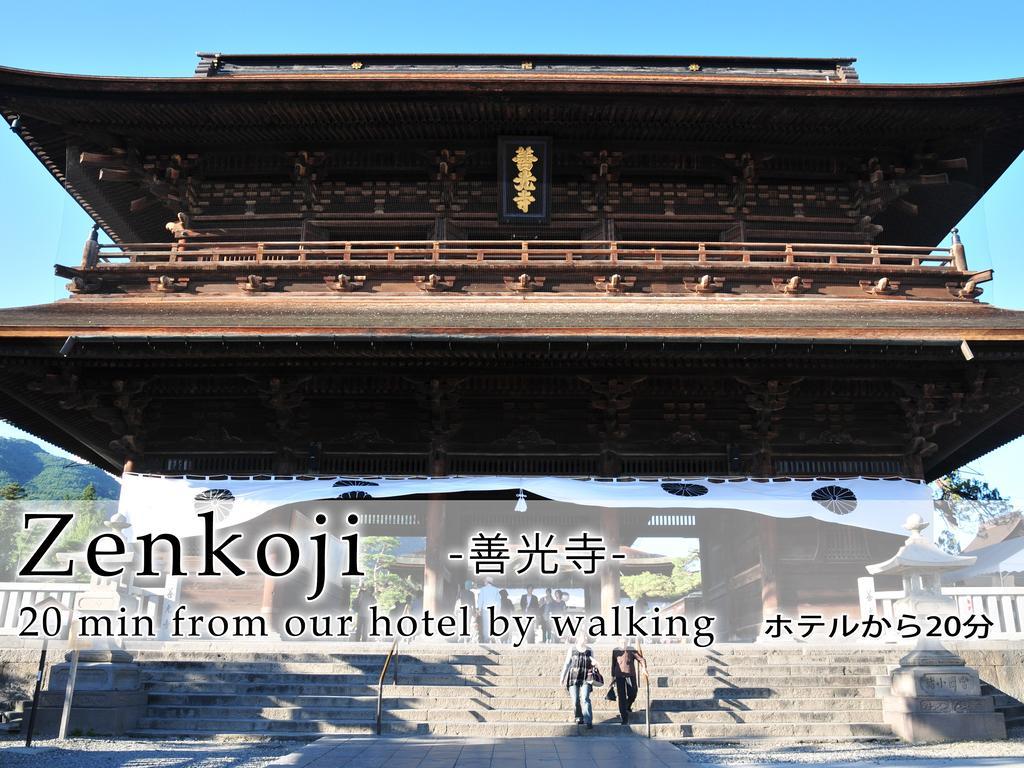 Hotel Abest Nagano Ekimae Dış mekan fotoğraf