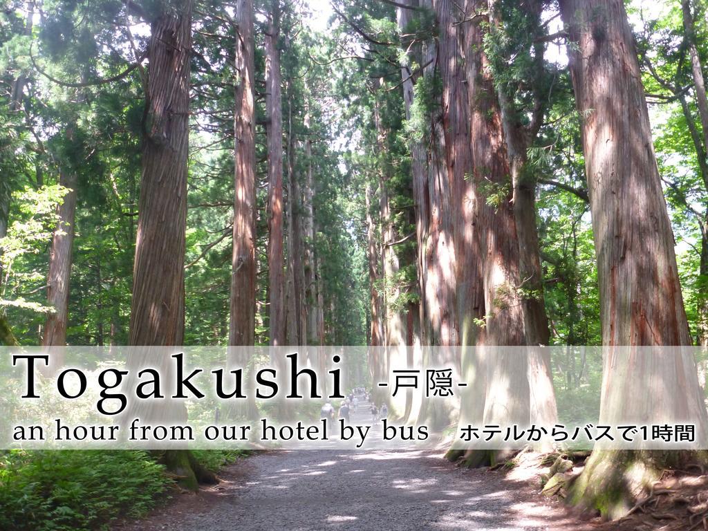 Hotel Abest Nagano Ekimae Dış mekan fotoğraf